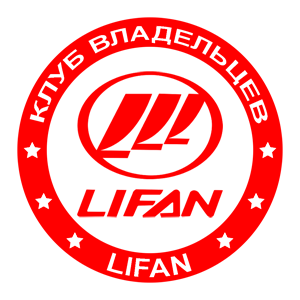     Lifan -   133 .