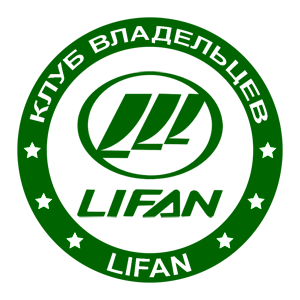     Lifan -   133 .
