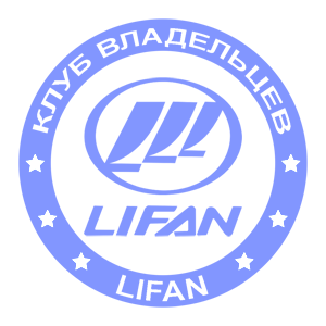    Lifan -   133 .