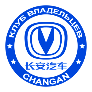    Changan