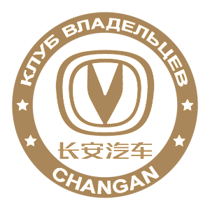    Changan
