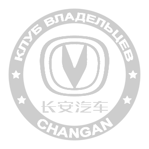    Changan