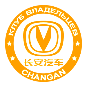   Changan