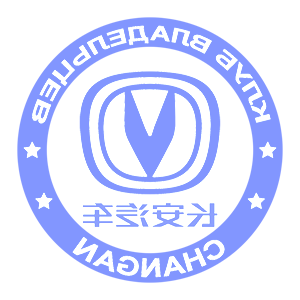        Changan -   161 .