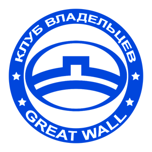     Great Wall -   133 .