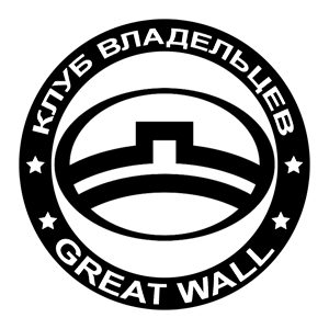     Great Wall -   133 .