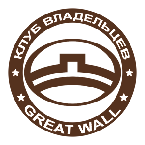     Great Wall -   133 .