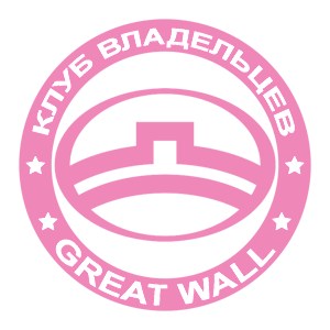     Great Wall -   133 .