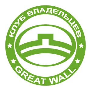 -    Great Wall -   133 .