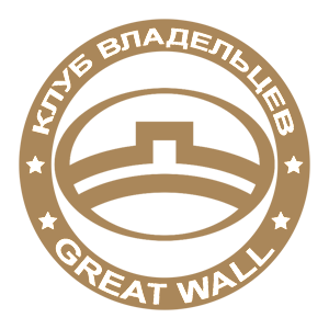-    Great Wall -   133 .