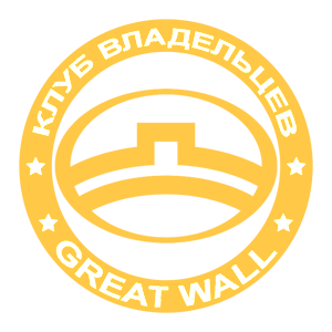     Great Wall -   133 .