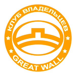     Great Wall -   133 .