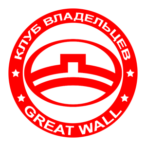     Great Wall -   133 .
