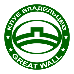     Great Wall -   133 .