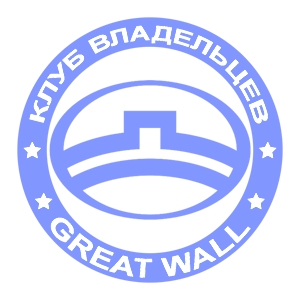     Great Wall -   133 .