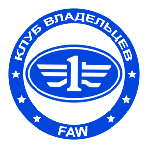    FAW