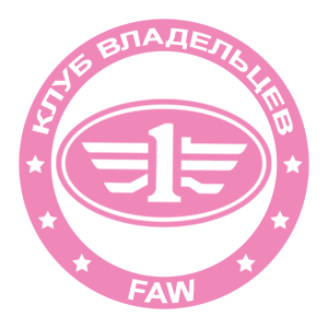    FAW