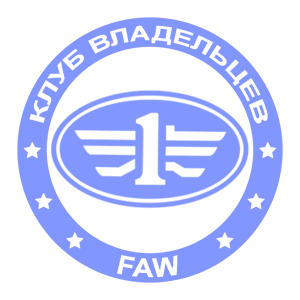     FAW -   133 .