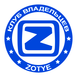    Zotye