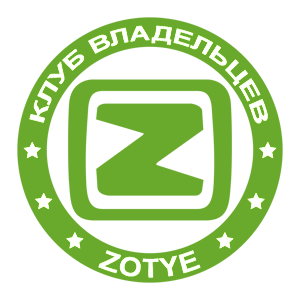    Zotye