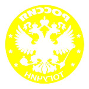      -   133 .