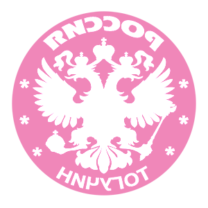       -   133 .