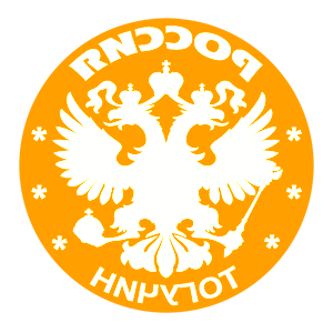       -   133 .