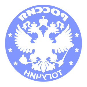       -   133 .