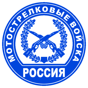     -   161 .