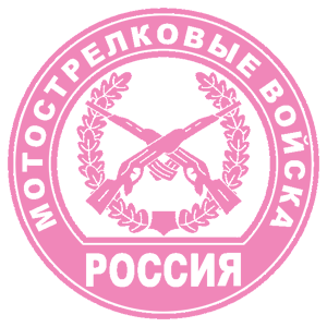     -   161 .