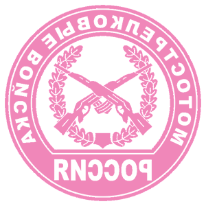        -   161 .