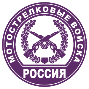     -   161 .