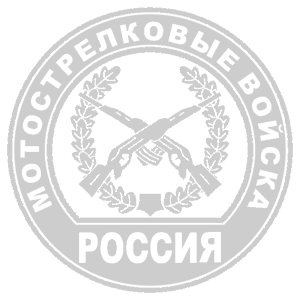     -   161 .