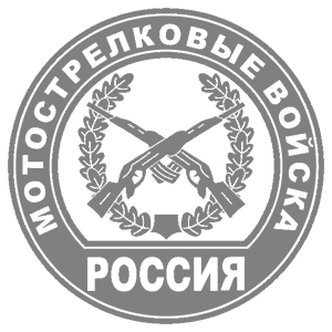     -   161 .