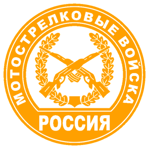     -   161 .