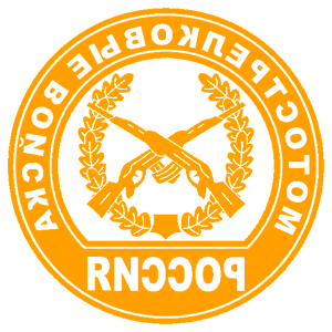        -   161 .