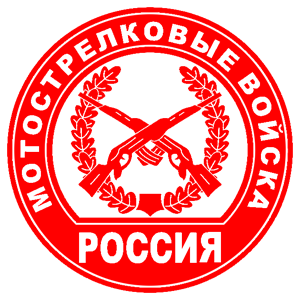    -   161 .