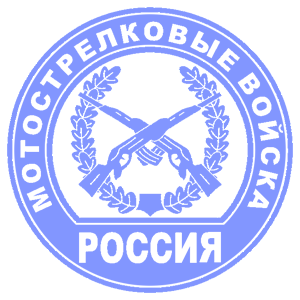     -   161 .