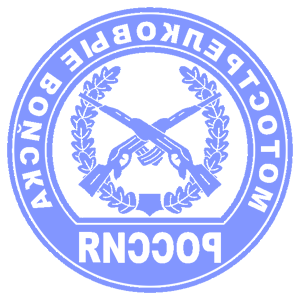        -   161 .