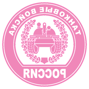        -   161 .