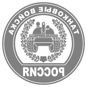        -   161 .