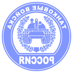        -   161 .