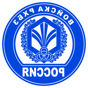       ǻ -   161 .