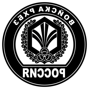       ǻ -   161 .