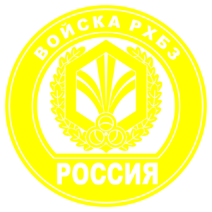    ǻ -   161 .