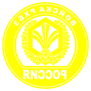       ǻ -   161 .