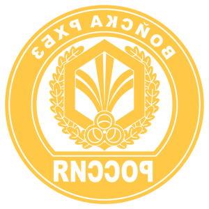       ǻ -   161 .