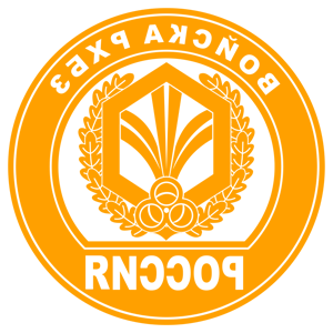       ǻ -   161 .