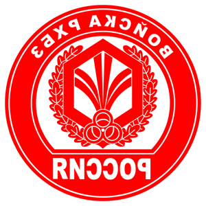       ǻ -   161 .
