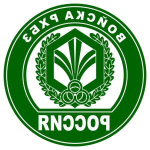       ǻ -   161 .